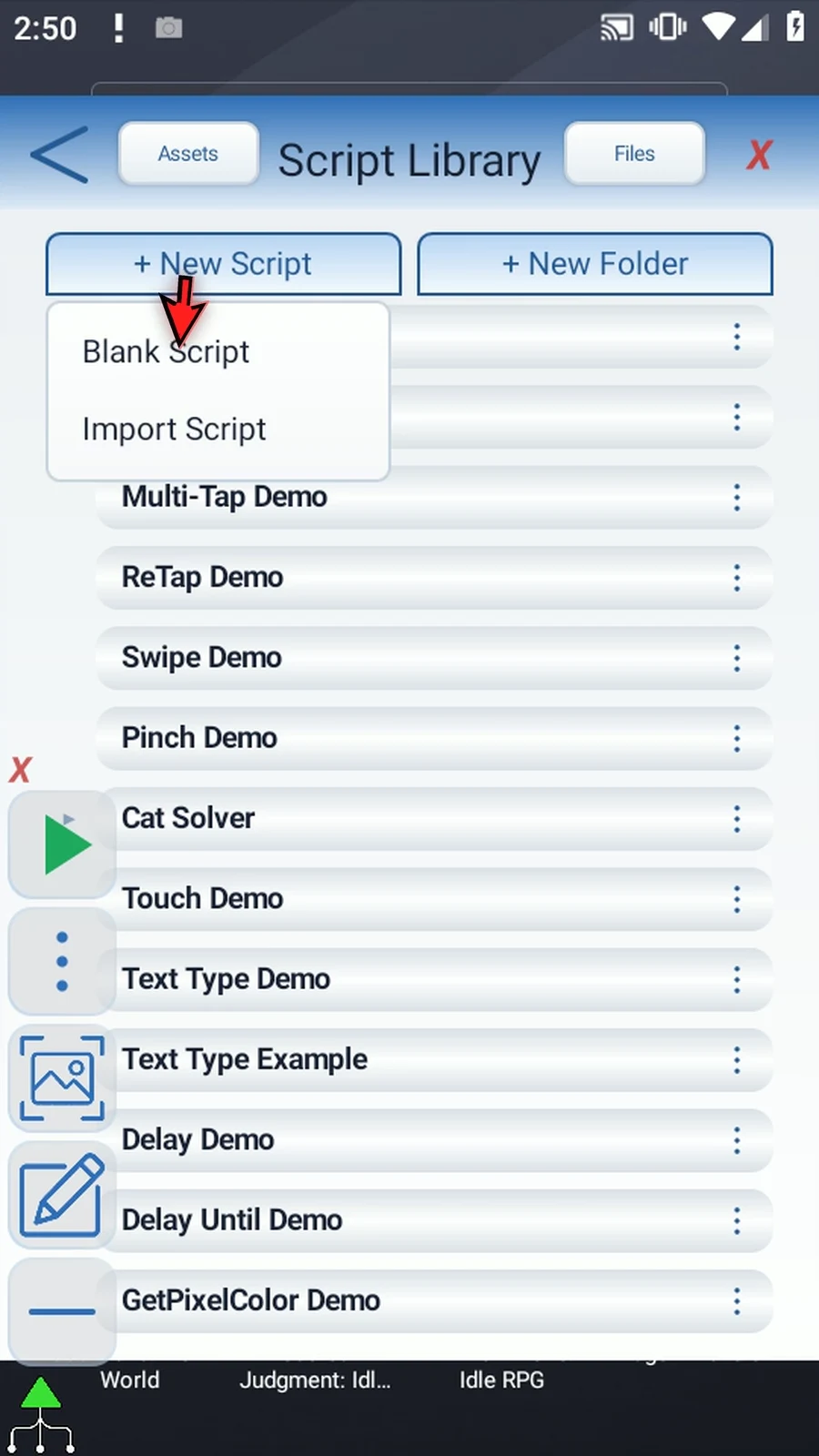 Asset Creation step 3: First, create a new script to give this example and its asset an organized home.