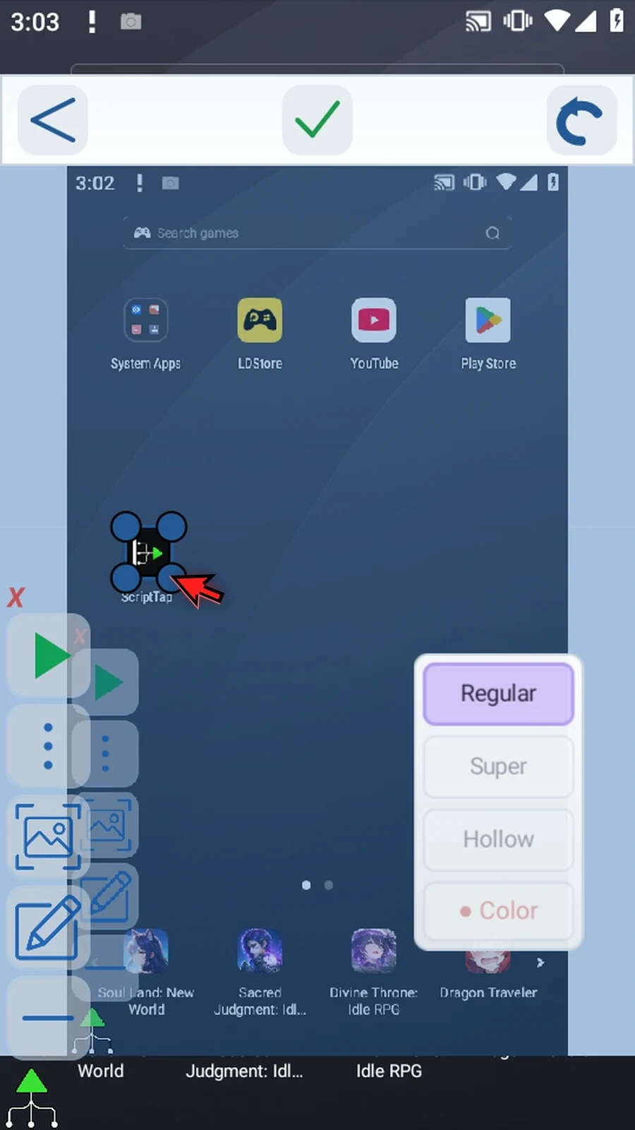Asset Creation step 7: Regular Crop keeps a rectangular area. Drag inside the initial selection to reposition it without resizing. Move the floating tools out of the way, then drag the corner handles around a small part of the icon.