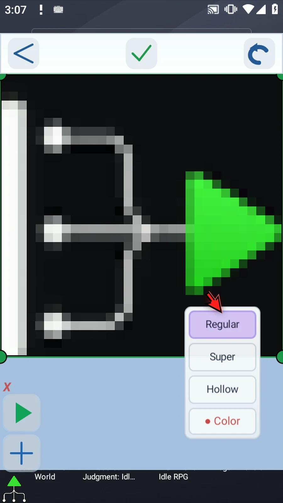 Asset Creation step 20: We will leave that color comparison unapplied. Return to Regular Crop to restore the full rectangular source, then choose Hollow Crop for our reusable asset.