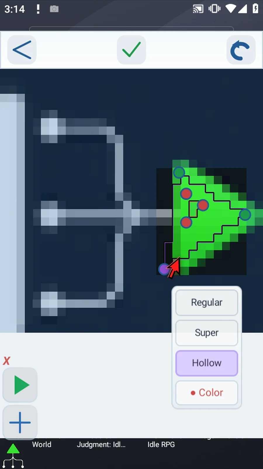 Asset Creation step 23: Now fit the outer shape around it. The outer boundary is prevented from crossing into the inner shape, which is why we positioned the inner points first.