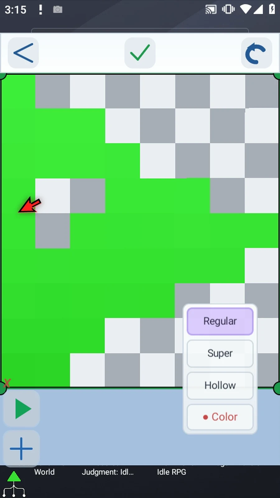 Asset Creation step 26: We have kept the triangle outline and removed its middle. Fewer non-transparent pixels mean less matching work during script play. Keep the smallest useful, distinctive pattern rather than unnecessary background or a large filled area.